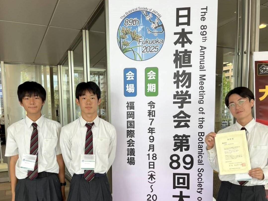 京都府立桂高等学校 | 学科紹介 : 専門学科ブログ